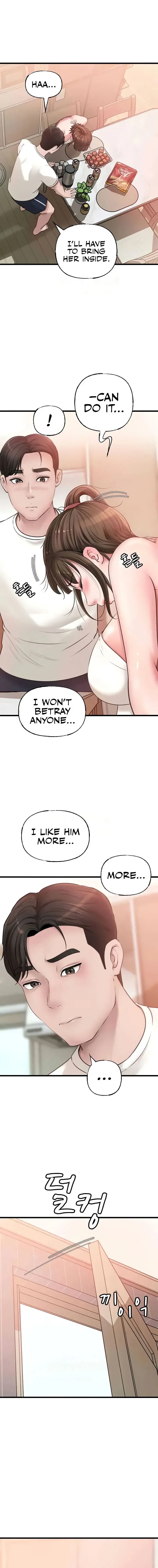 Not The Daughter But The Mother Chapter 12 - Page 14