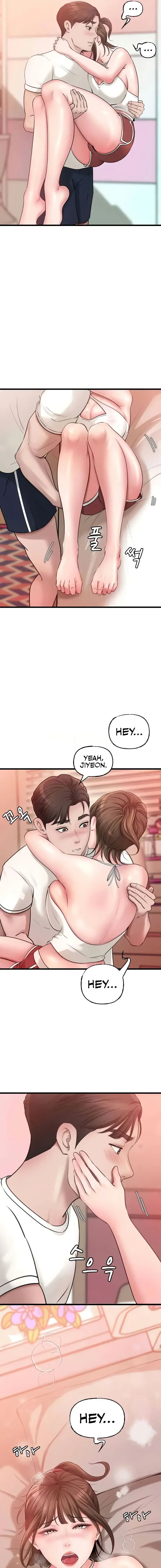 Not The Daughter But The Mother Chapter 12 - Page 15