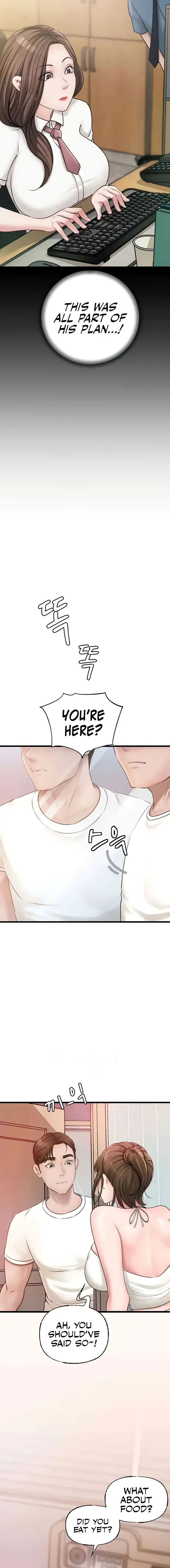 Not The Daughter But The Mother Chapter 12 - Page 6