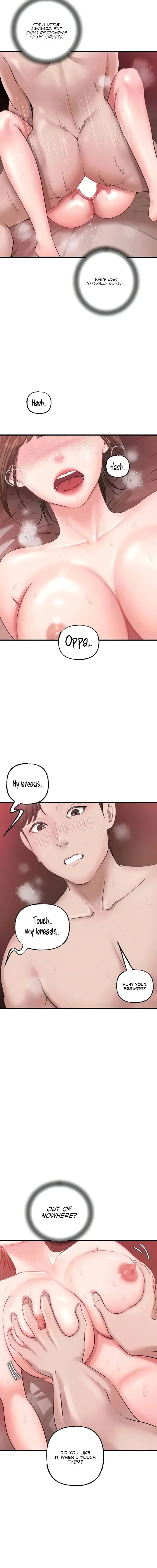 Not The Daughter But The Mother Chapter 13 - Page 16
