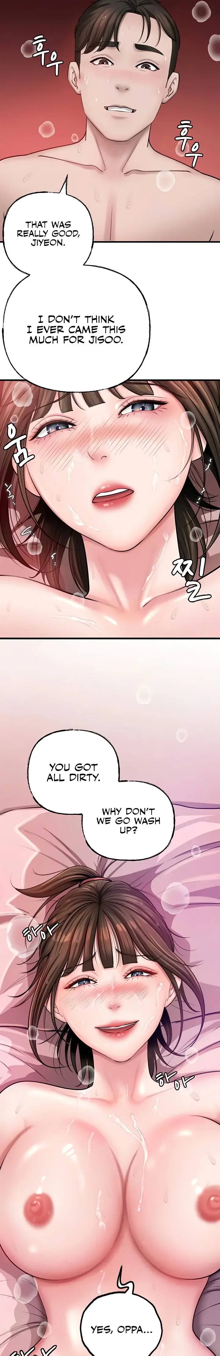 Not The Daughter But The Mother Chapter 14 - Page 19