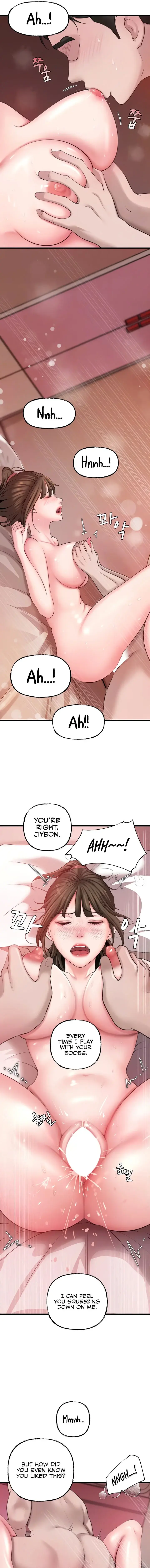 Not The Daughter But The Mother Chapter 14 - Page 3