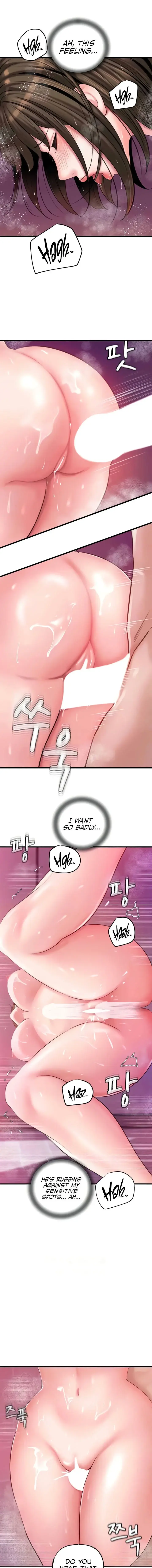 Not The Daughter But The Mother Chapter 15 - Page 11