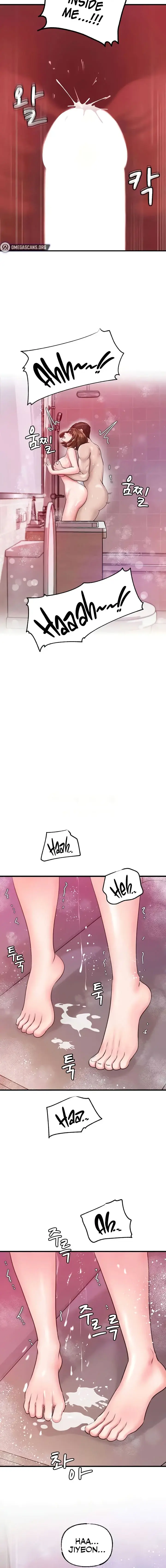 Not The Daughter But The Mother Chapter 15 - Page 18
