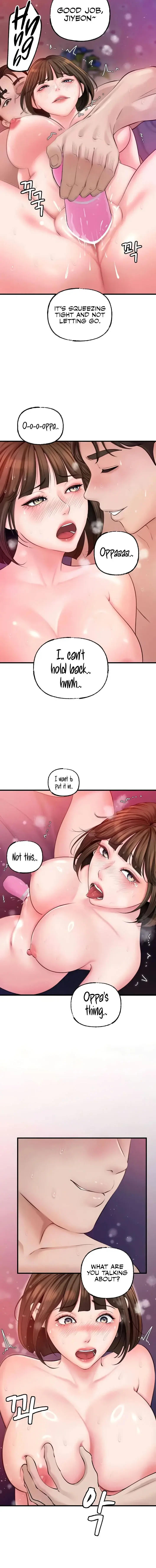 Not The Daughter But The Mother Chapter 16 - Page 10