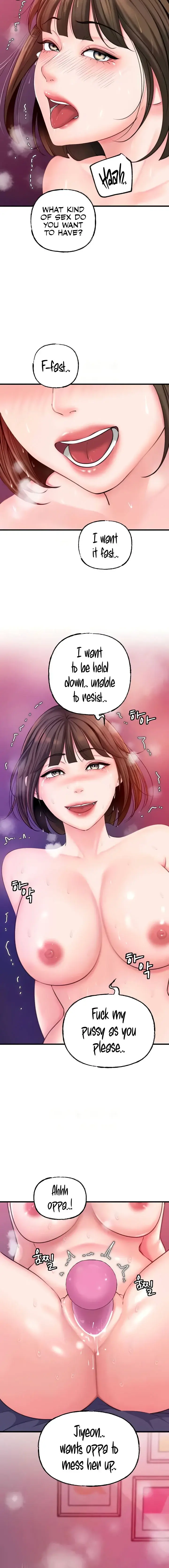 Not The Daughter But The Mother Chapter 16 - Page 12