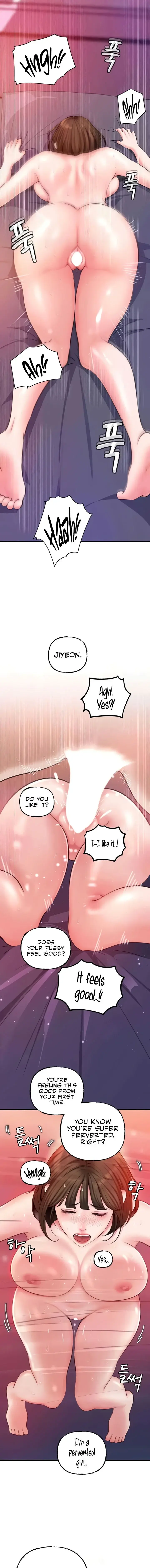 Not The Daughter But The Mother Chapter 16 - Page 15