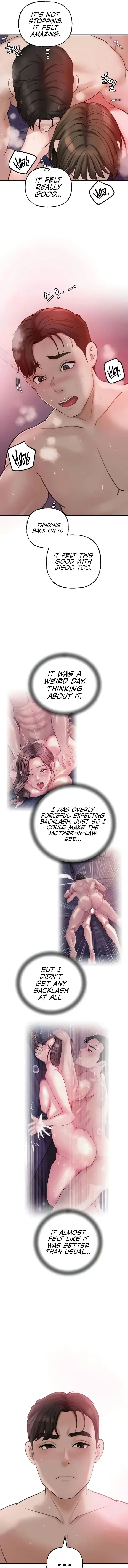 Not The Daughter But The Mother Chapter 16 - Page 19
