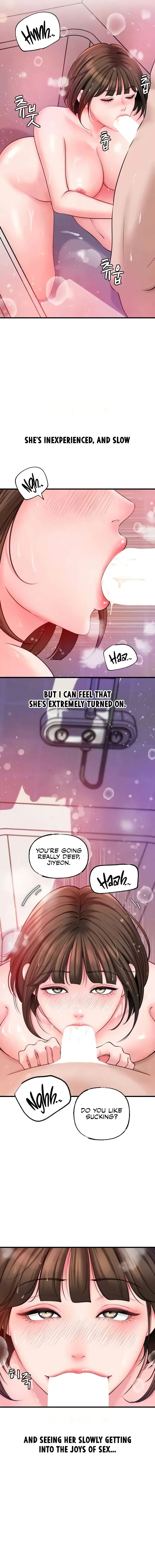 Not The Daughter But The Mother Chapter 16 - Page 3