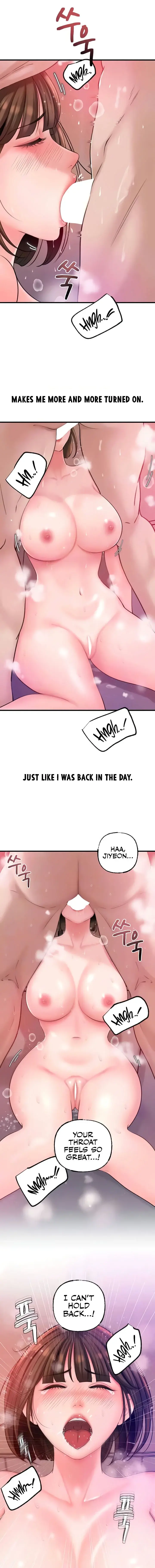 Not The Daughter But The Mother Chapter 16 - Page 4