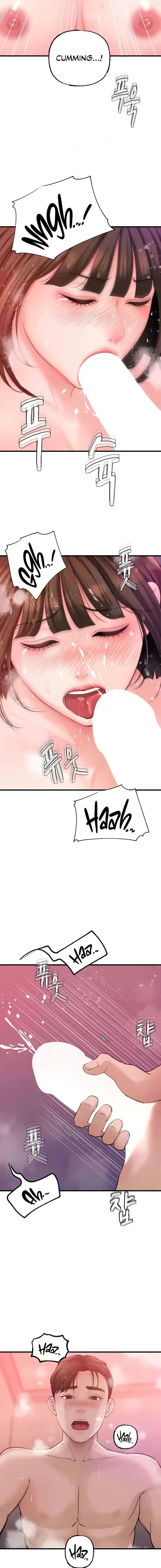 Not The Daughter But The Mother Chapter 16 - Page 5