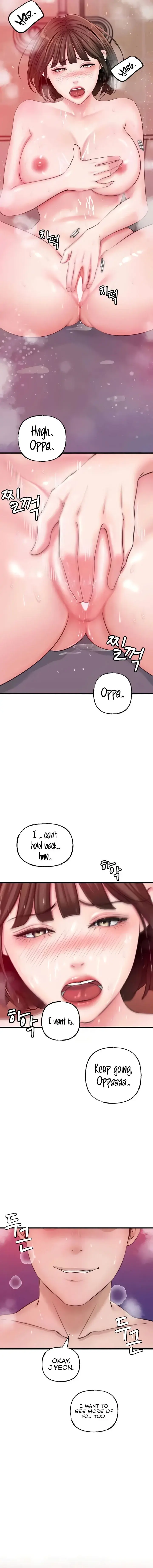 Not The Daughter But The Mother Chapter 16 - Page 7