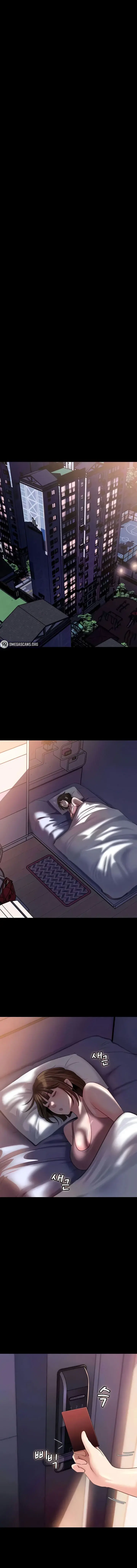 Not The Daughter But The Mother Chapter 17 - Page 1