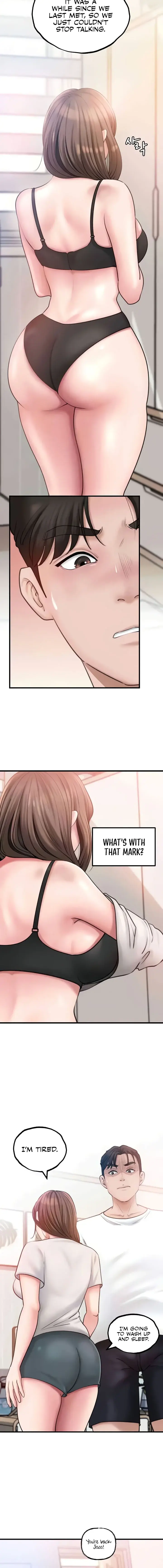 Not The Daughter But The Mother Chapter 17 - Page 12