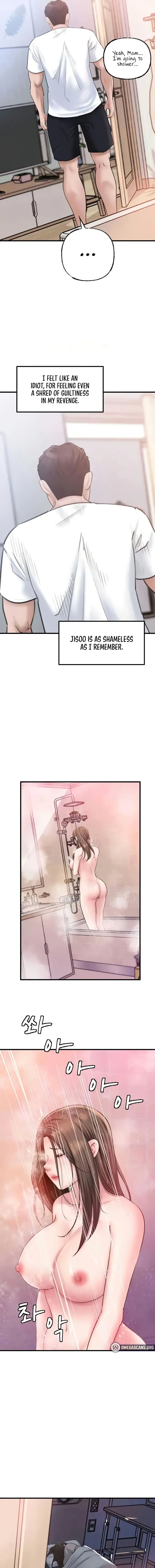 Not The Daughter But The Mother Chapter 17 - Page 13