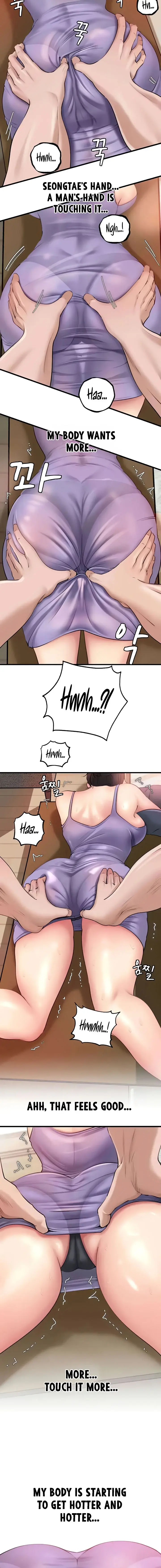 Not The Daughter But The Mother Chapter 18 - Page 12