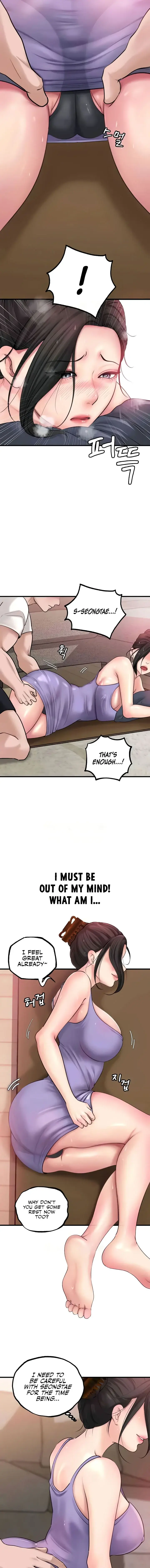 Not The Daughter But The Mother Chapter 18 - Page 13