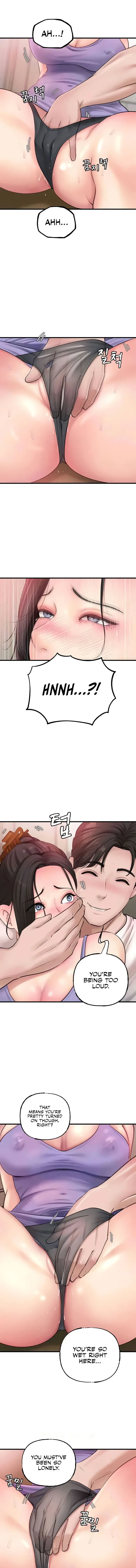 Not The Daughter But The Mother Chapter 18 - Page 15