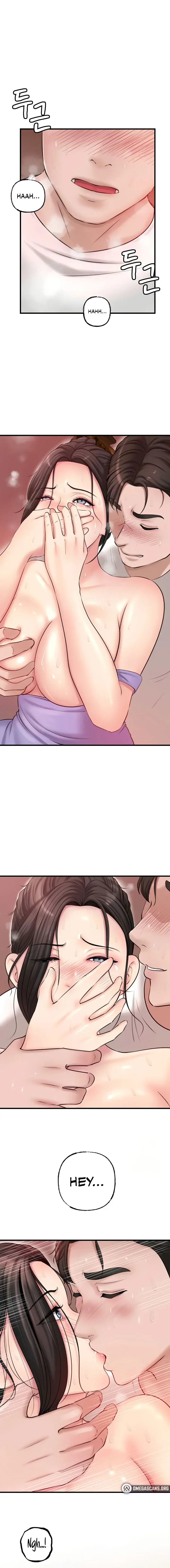 Not The Daughter But The Mother Chapter 19 - Page 14