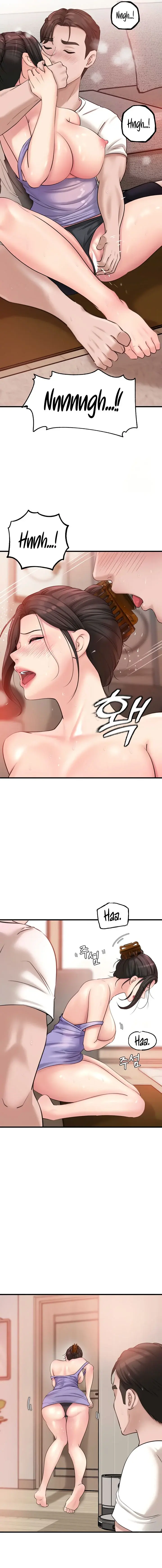 Not The Daughter But The Mother Chapter 19 - Page 15