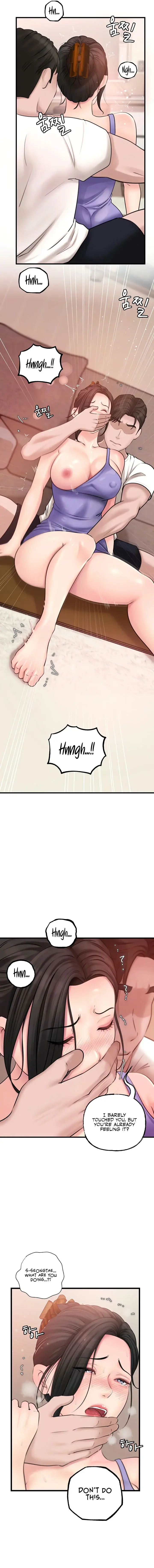 Not The Daughter But The Mother Chapter 19 - Page 3
