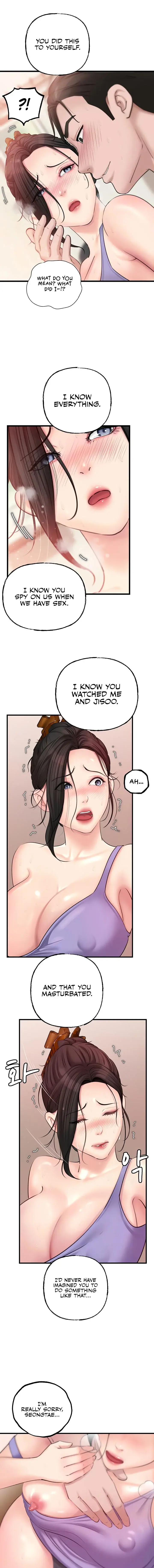Not The Daughter But The Mother Chapter 19 - Page 4