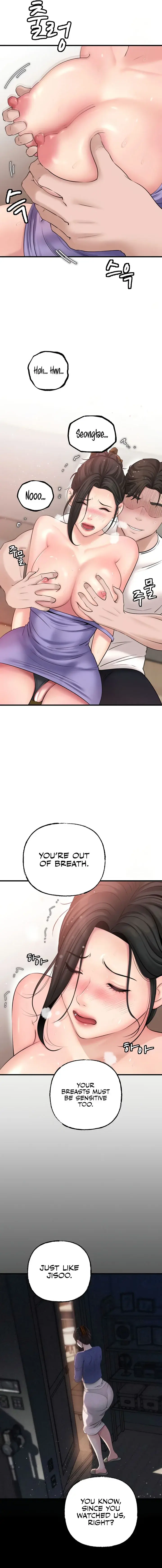Not The Daughter But The Mother Chapter 19 - Page 7