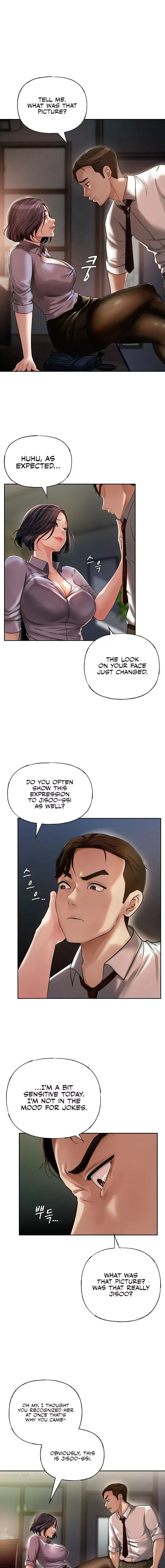 Not The Daughter But The Mother Chapter 2 - Page 21