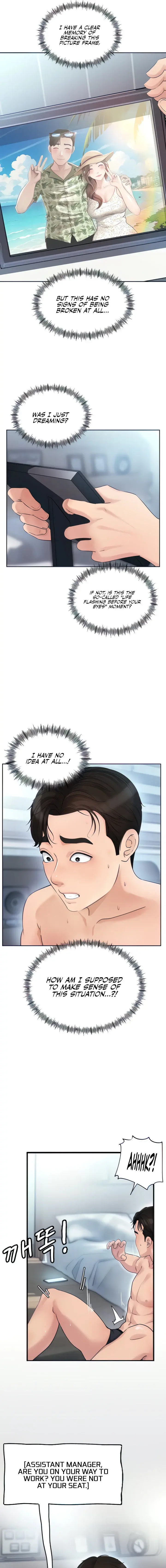 Not The Daughter But The Mother Chapter 2 - Page 3