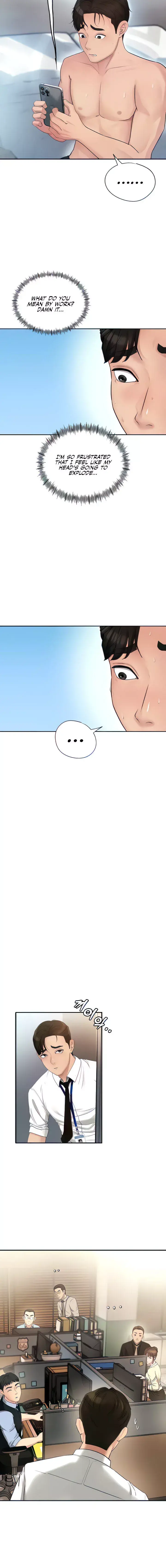 Not The Daughter But The Mother Chapter 2 - Page 4