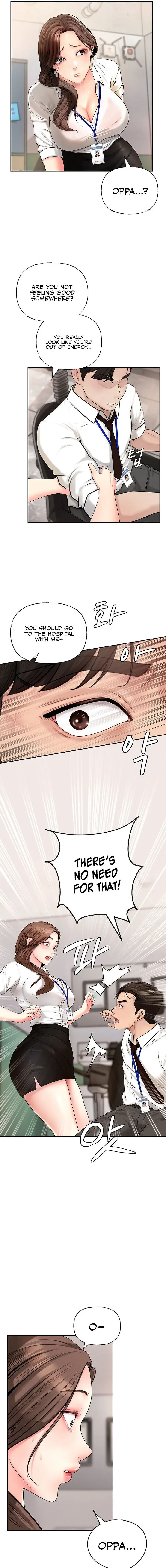 Not The Daughter But The Mother Chapter 2 - Page 9