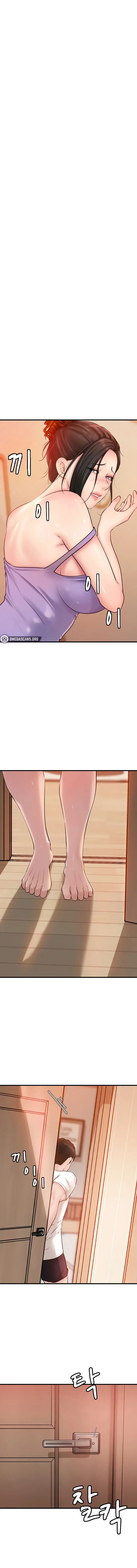 Not The Daughter But The Mother Chapter 20 - Page 1