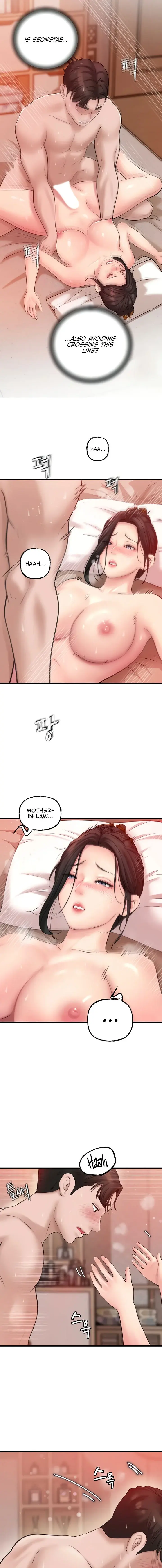 Not The Daughter But The Mother Chapter 20 - Page 11