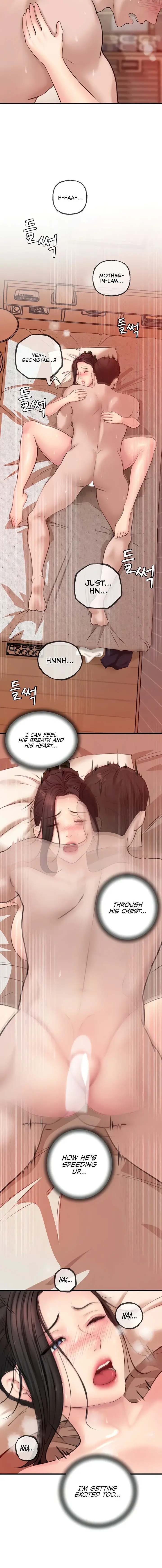 Not The Daughter But The Mother Chapter 20 - Page 12