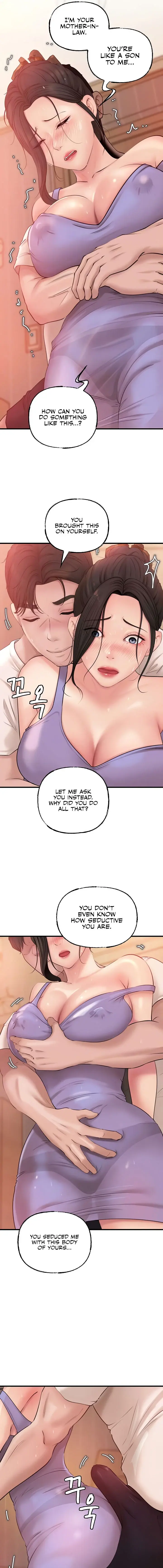 Not The Daughter But The Mother Chapter 20 - Page 3