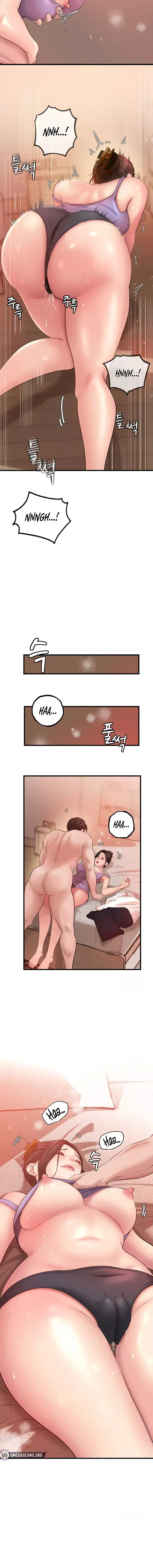 Not The Daughter But The Mother Chapter 20 - Page 6