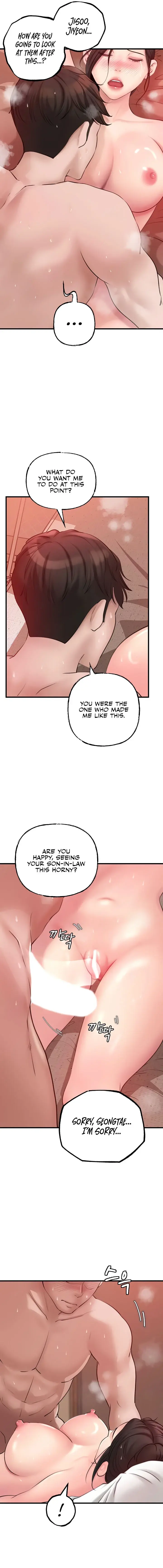 Not The Daughter But The Mother Chapter 20 - Page 9