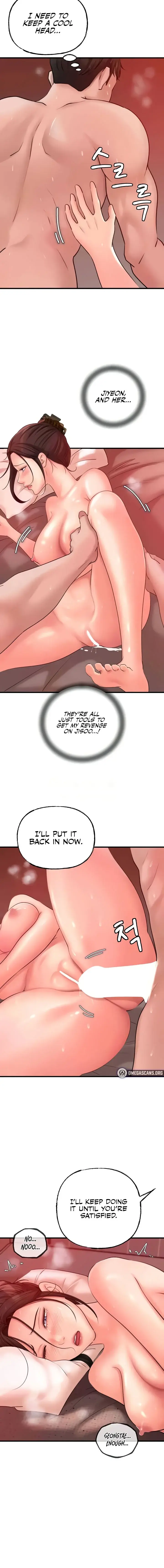 Not The Daughter But The Mother Chapter 21 - Page 10