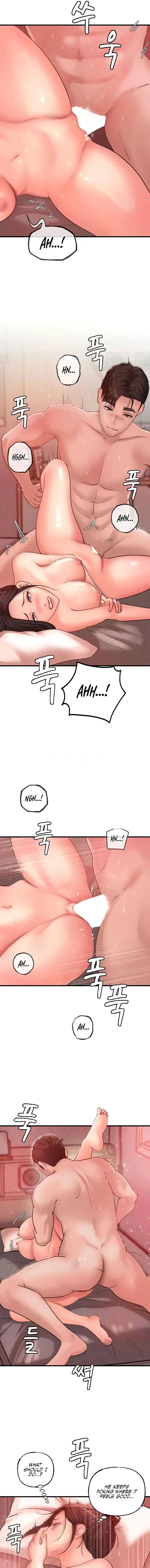 Not The Daughter But The Mother Chapter 21 - Page 11