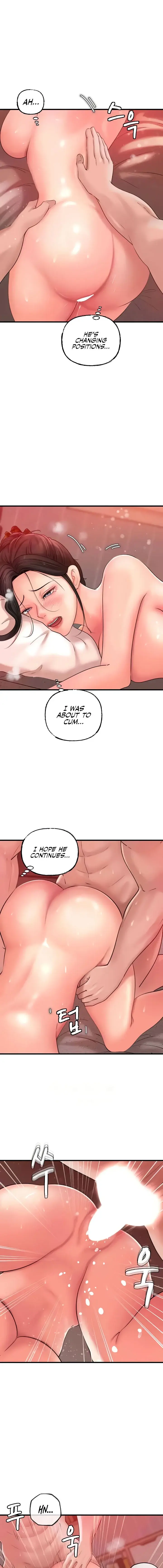 Not The Daughter But The Mother Chapter 21 - Page 13