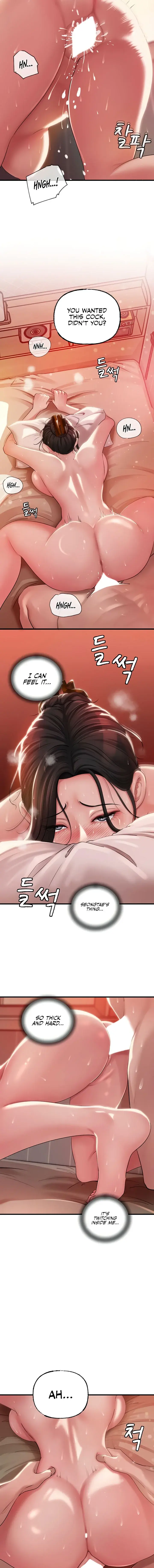 Not The Daughter But The Mother Chapter 22 - Page 11