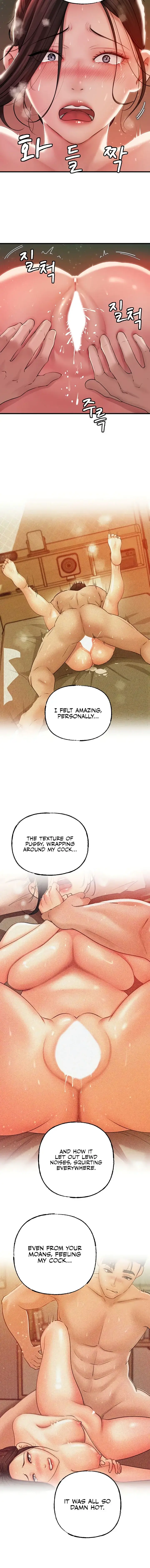 Not The Daughter But The Mother Chapter 22 - Page 6