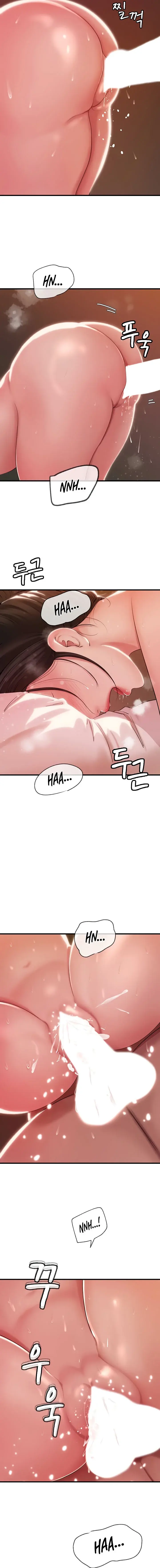 Not The Daughter But The Mother Chapter 22 - Page 9