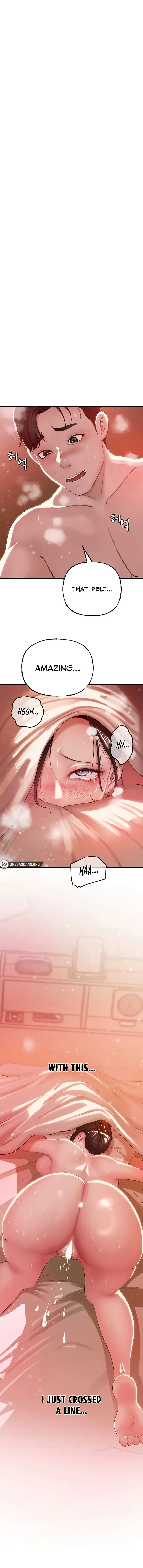 Not The Daughter But The Mother Chapter 23 - Page 1