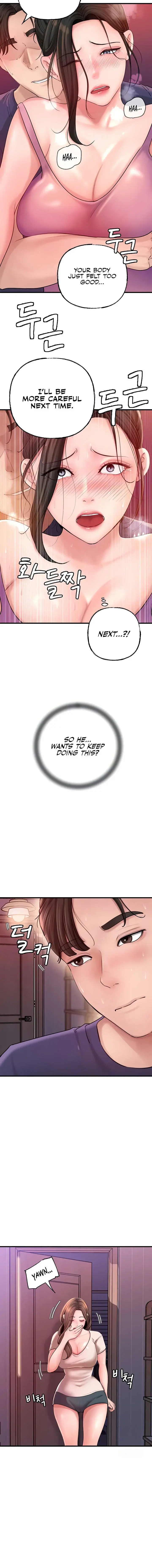 Not The Daughter But The Mother Chapter 23 - Page 4