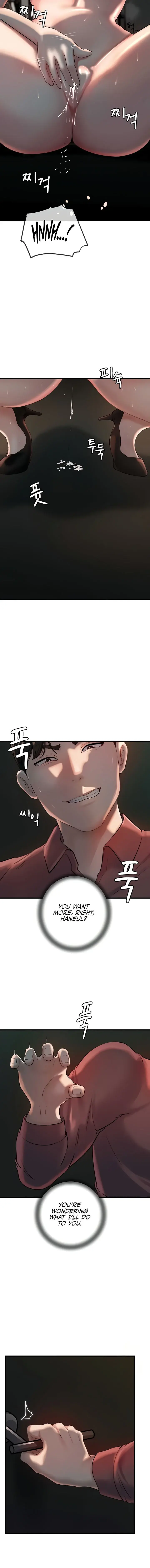 Not The Daughter But The Mother Chapter 24 - Page 12