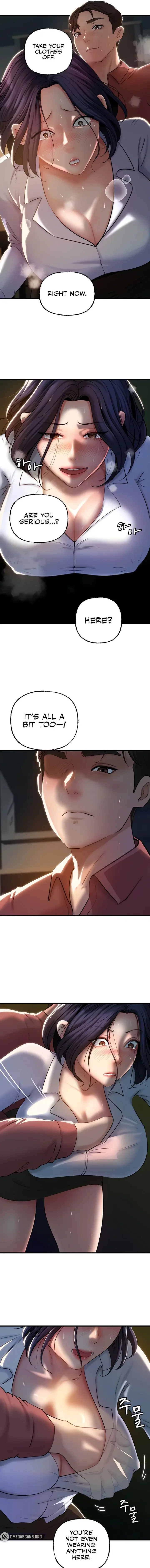 Not The Daughter But The Mother Chapter 24 - Page 5