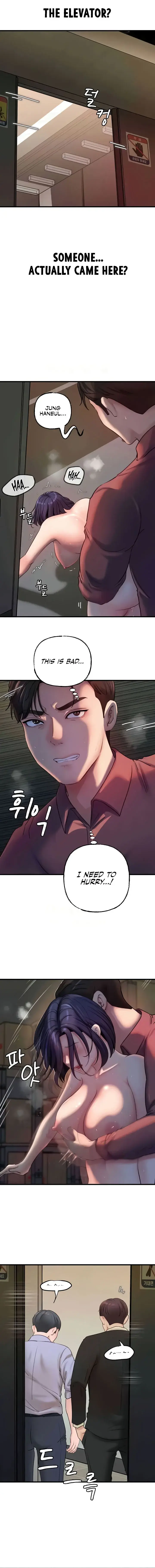 Not The Daughter But The Mother Chapter 25 - Page 12