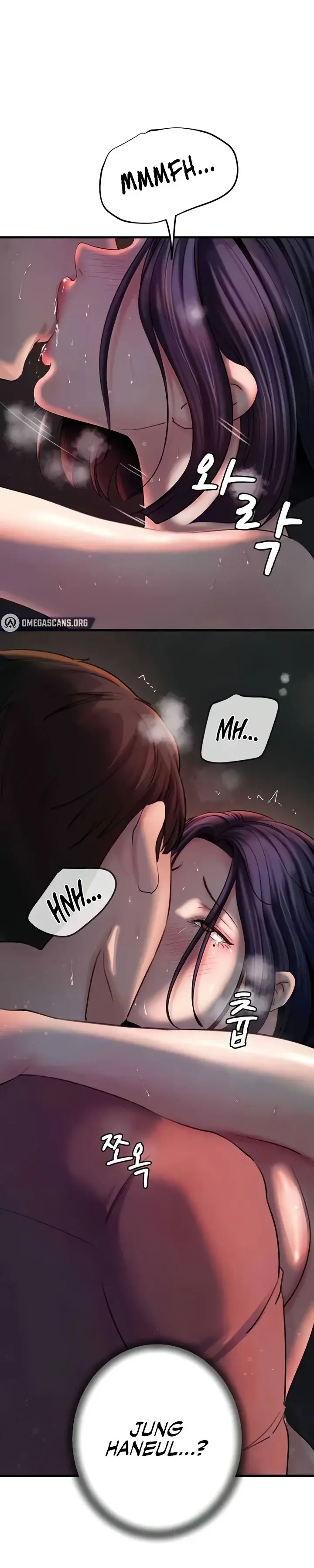 Not The Daughter But The Mother Chapter 25 - Page 17