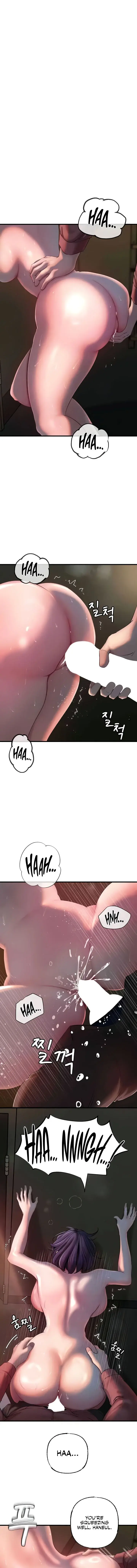 Not The Daughter But The Mother Chapter 25 - Page 2